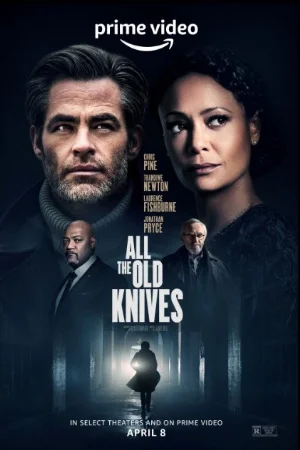 Todd-Kramer_All-The-Old-Knives