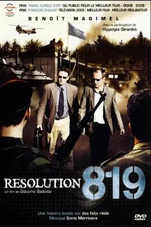 Todd-Kramer_Resolution-819